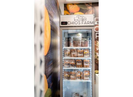Aroma Xiou 104