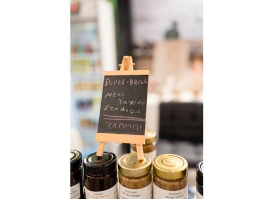 Aroma Xiou 12