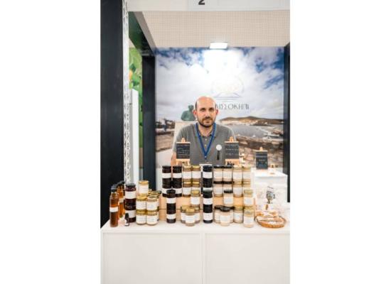 Aroma Xiou 13