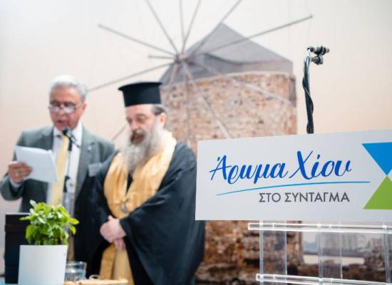 Aroma Xiou 159