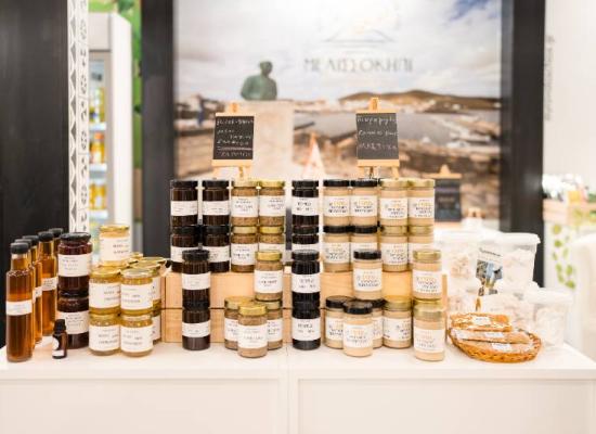 Aroma Xiou 15