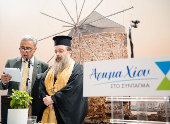 Aroma Xiou 160