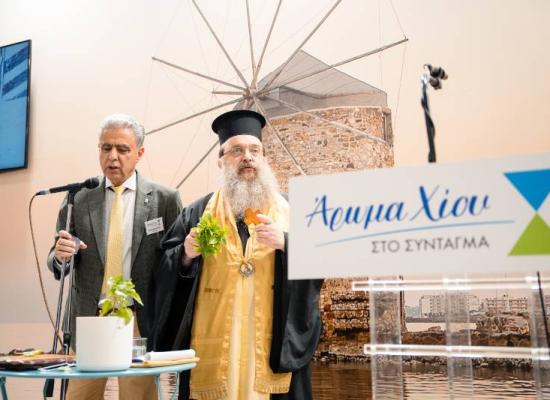 Aroma Xiou 166