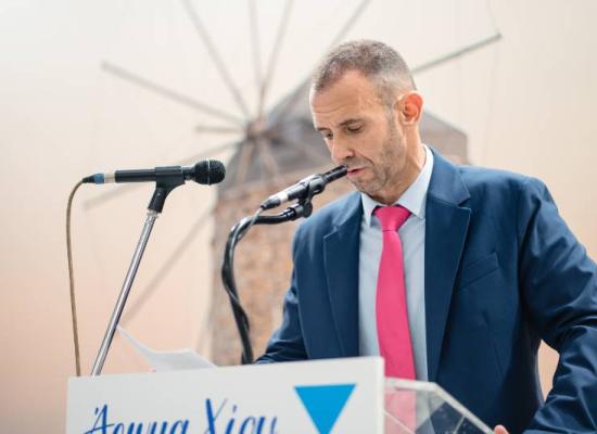 Aroma Xiou 174
