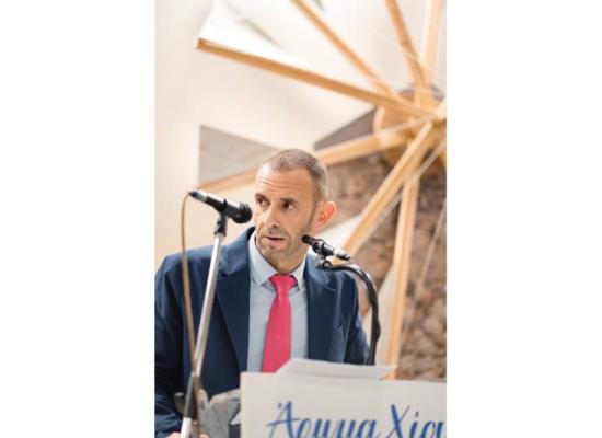 Aroma Xiou 180