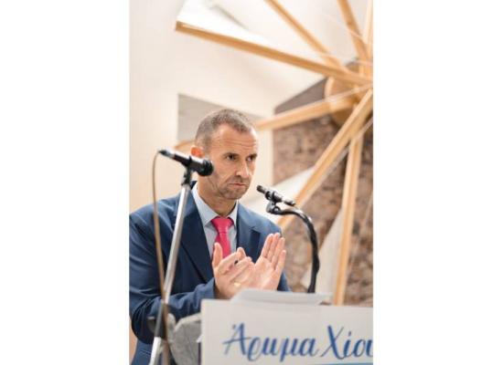 Aroma Xiou 181