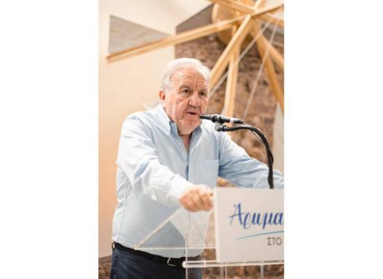 Aroma Xiou 183