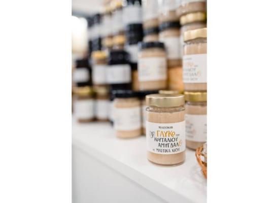 Aroma Xiou 18