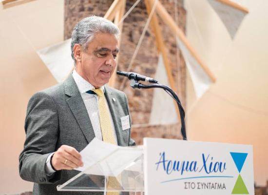 Aroma Xiou 199
