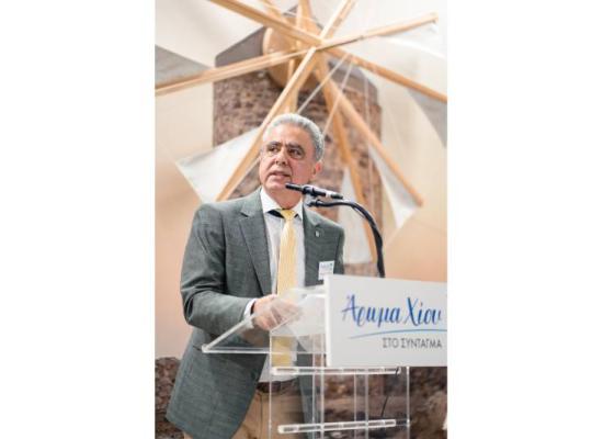 Aroma Xiou 200