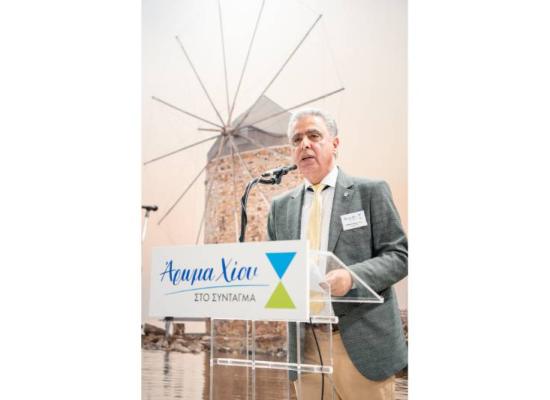 Aroma Xiou 202