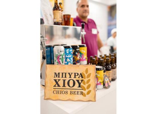 Aroma Xiou 24
