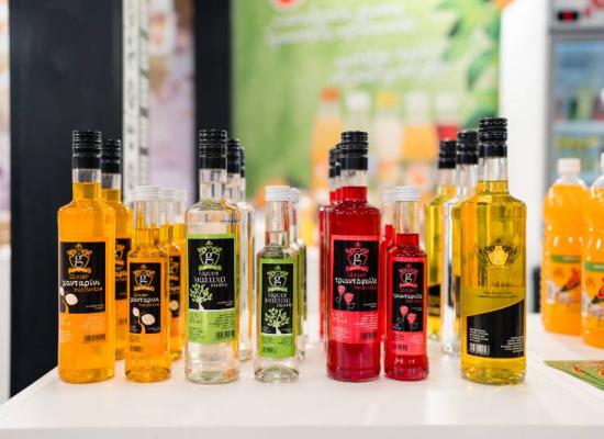 Aroma Xiou 29