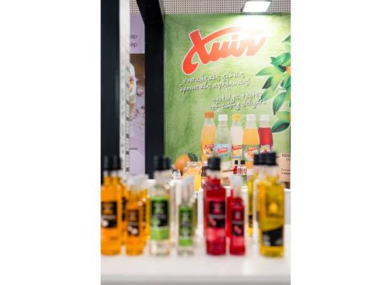 Aroma Xiou 31
