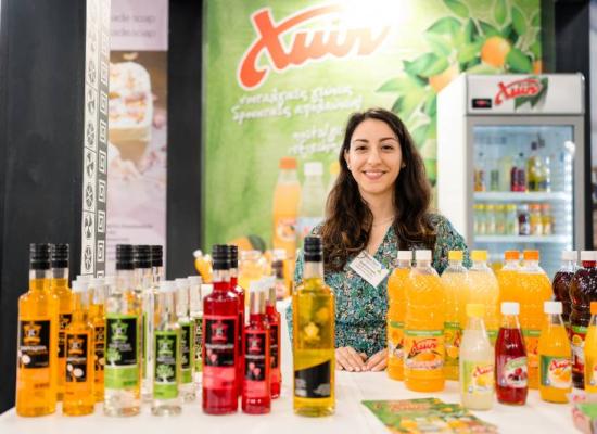 Aroma Xiou 33