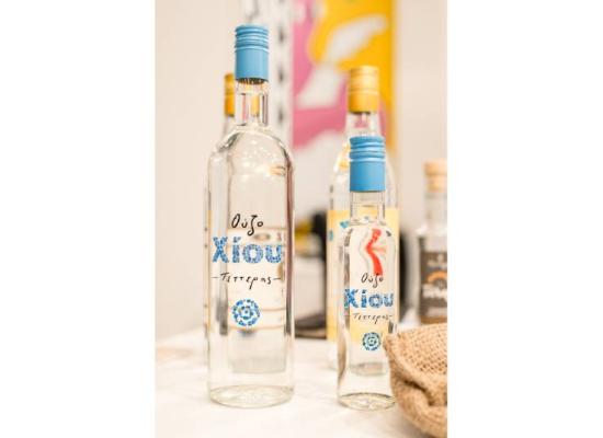Aroma Xiou 55