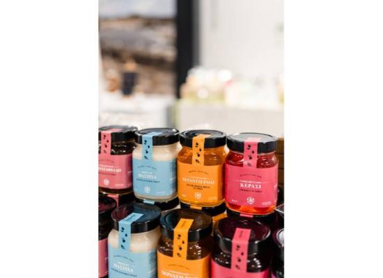 Aroma Xiou 5